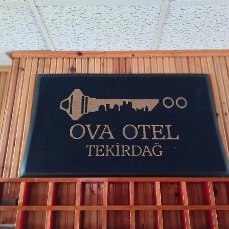 0va 테키르다그